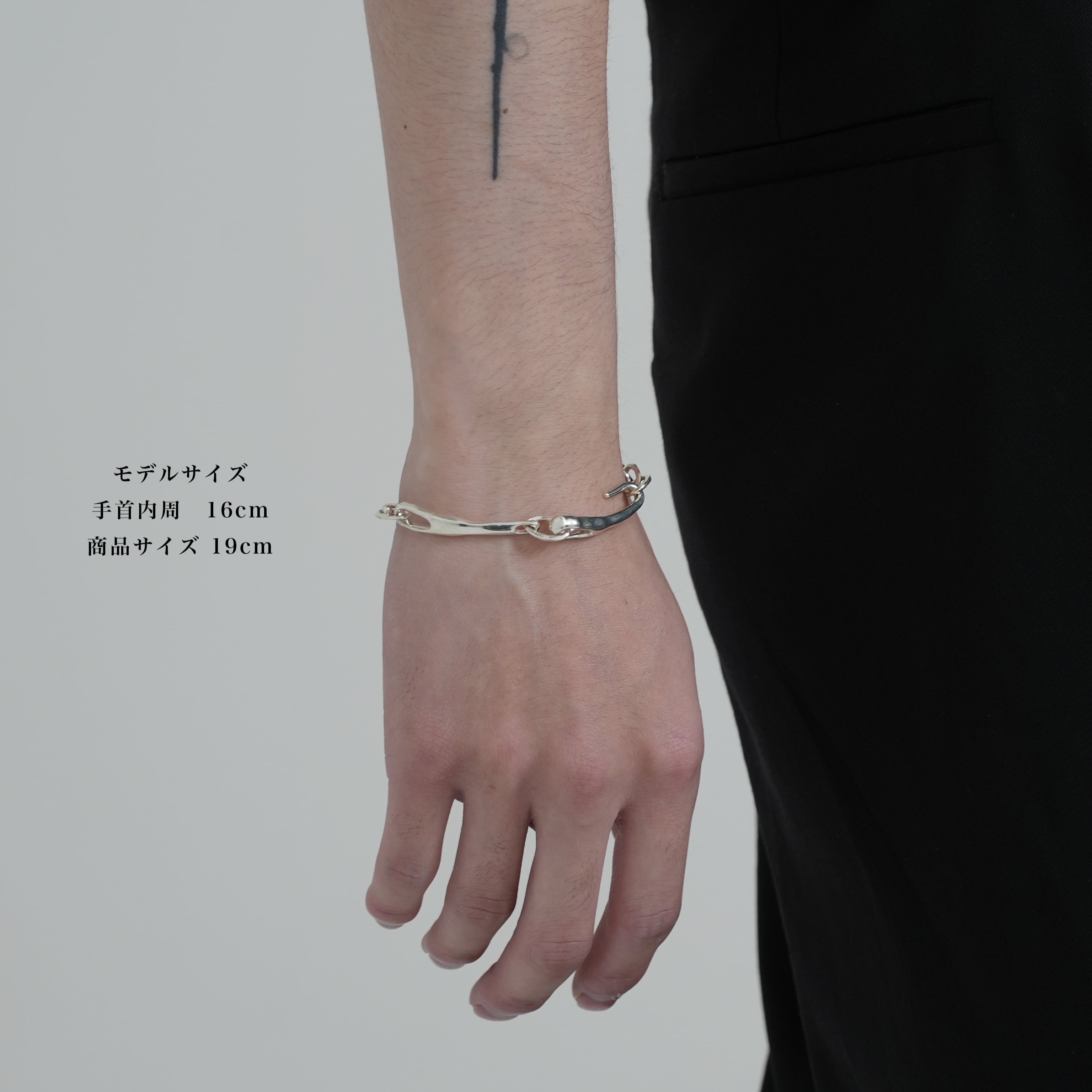 nuance bone bracelet【受注品】