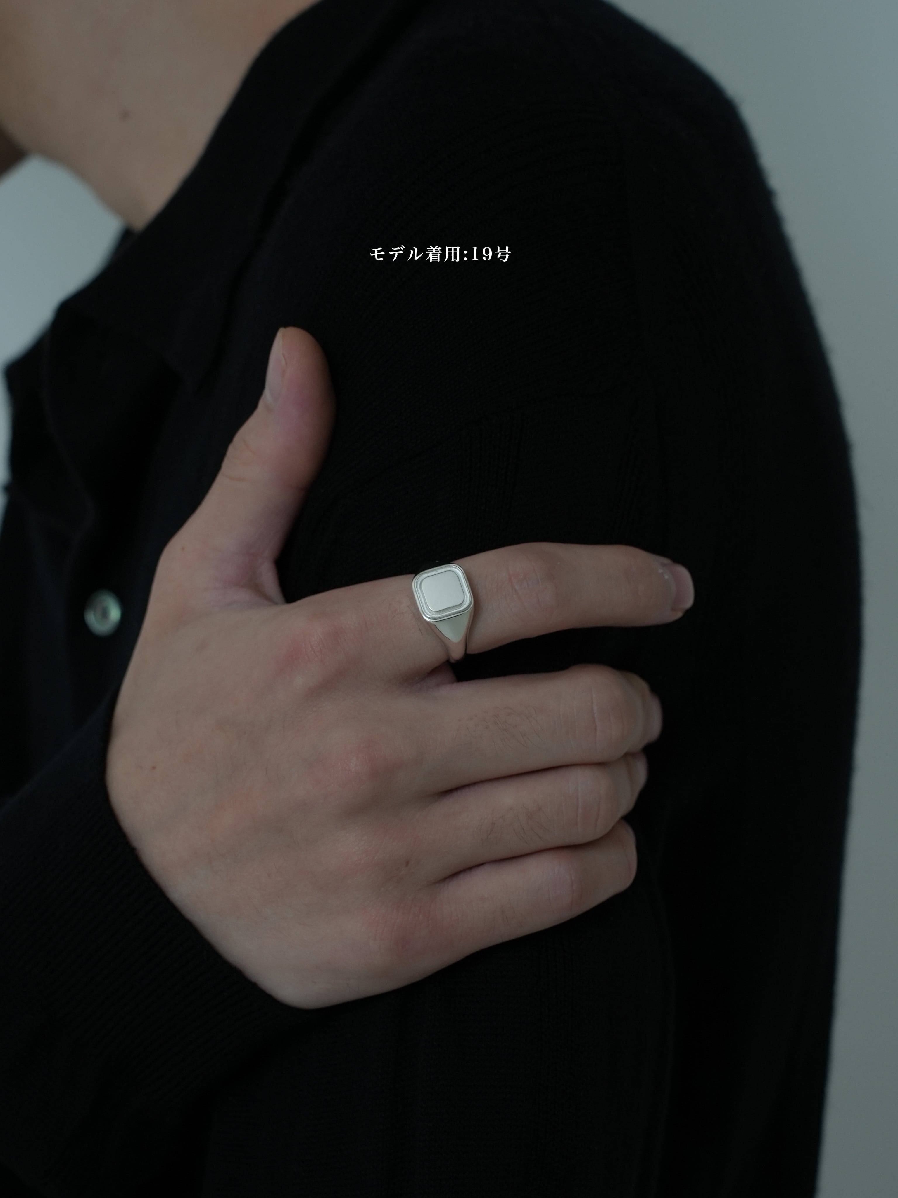 13 シグネットリング【受注品】